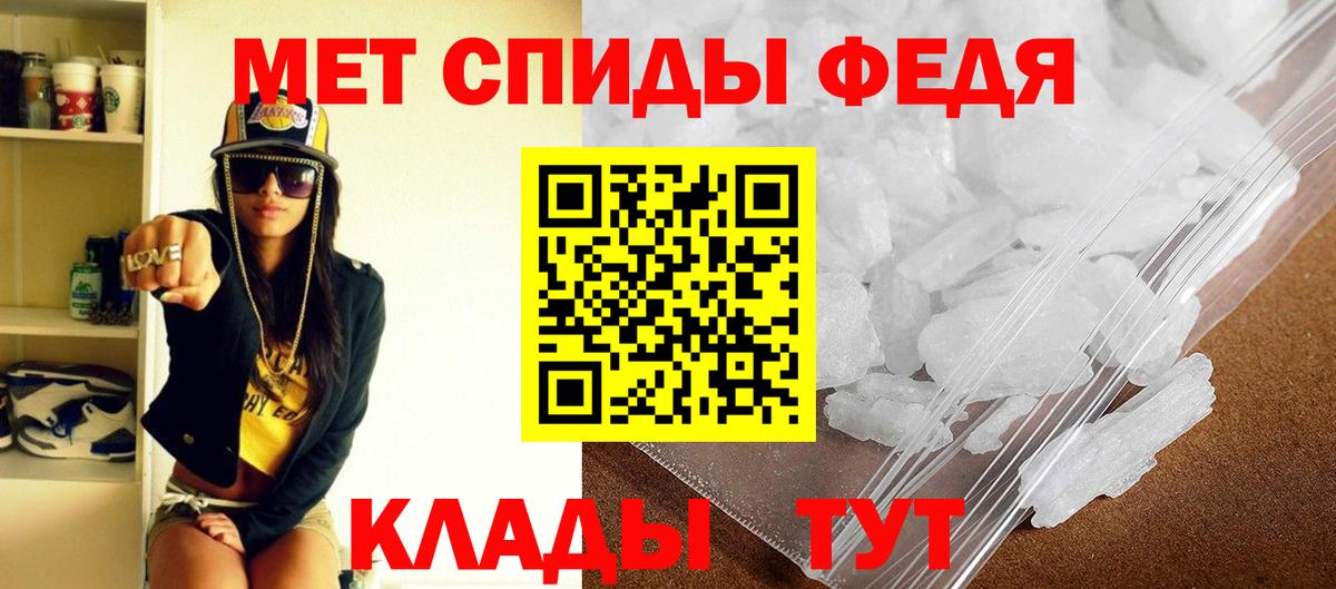 АМФ Premium Нягань