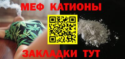 шишки Нягань