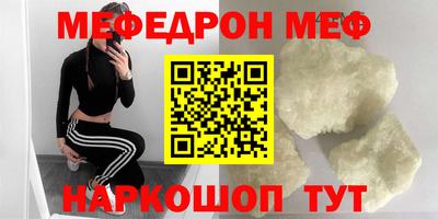 шишки Нягань