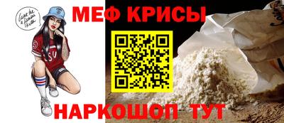 шишки Нягань