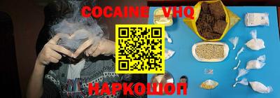 шишки Нягань
