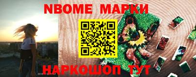 альфа пвп VHQ Обнинск