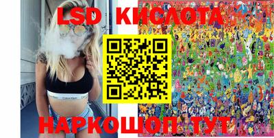 шишки Нягань