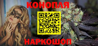 альфа пвп VHQ Обнинск