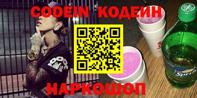 шишки Нягань