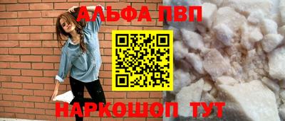 шишки Нягань