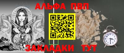 шишки Нягань