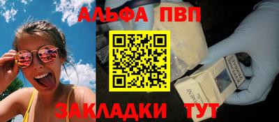 шишки Нягань