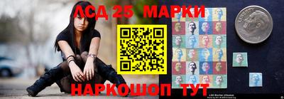 шишки Нягань
