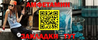 шишки Нягань