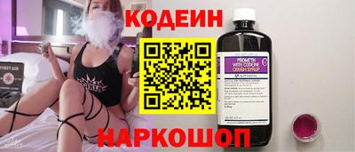 шишки Нягань