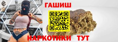 шишки Нягань