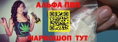 шишки Нягань