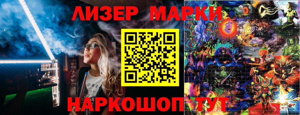 МАРИХУАНА Нягань